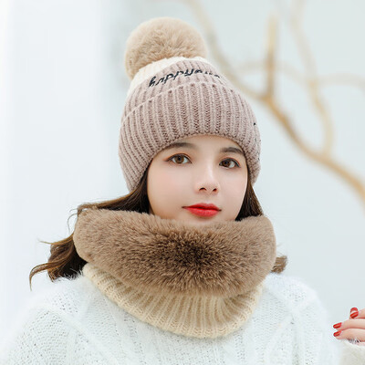 Manufacturers directly for Ms Autumn&Winter warm neck knitted hat smiling face wool hat matching color fashion suit headgear
Manufacturers directly for Ms Autumn&Winter warm neck knitted hat smiling face wool hat matching color fashion suit headgear
