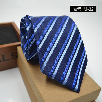 New spot tie business dress mens tie polyester yarn arrow type 8CM business tie wholesale
New spot tie business dress mens tie polyester yarn arrow type 8CM business tie wholesale