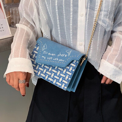 Net red texture handbag 2019 new fashion woolen chain bag summer small fresh ins foreign gas Messenger bag
Net red texture handbag 2019 new fashion woolen chain bag summer small fresh ins foreign gas Messenger bag