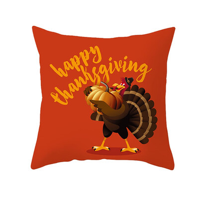 〖Follure〗Thanksgiving Turkey Pillow Case Cushion Cover Sofa Bed Car Cushion Decor NEW
〖Follure〗Thanksgiving Turkey Pillow Case Cushion Cover Sofa Bed Car Cushion Decor NEW