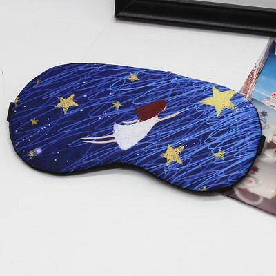 Eye mask sleep girl student shading sleep comfortable summer cartoon cute couple eye mask ice pack ice pack hot compress
Eye mask sleep girl student shading sleep comfortable summer cartoon cute couple eye mask ice pack ice pack hot compress