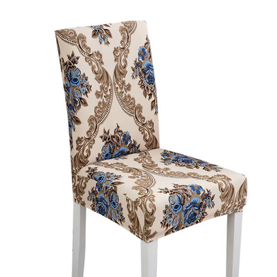Gobestart Dining Room Wedding Banquet Chair Cover Party Decor Seat Spandex Stretch Covers
Gobestart Dining Room Wedding Banquet Chair Cover Party Decor Seat Spandex Stretch Covers