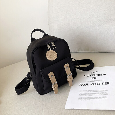 New small bag female bag 2019 new Korean fashion shoulder bag female leisure travel backpack middle school student bag
New small bag female bag 2019 new Korean fashion shoulder bag female leisure travel backpack middle school student bag