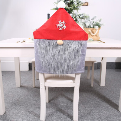 Siaonvr Party Christmas Decoration Santa Claus Table Red Hat Decor Dinner Chair Cover
Siaonvr Party Christmas Decoration Santa Claus Table Red Hat Decor Dinner Chair Cover