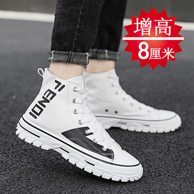 Summer Korean version of the fan - fashion shoes casual high - profile mens shoes red autumn board shoes
Summer Korean version of the fan - fashion shoes casual high - profile mens shoes red autumn board shoes