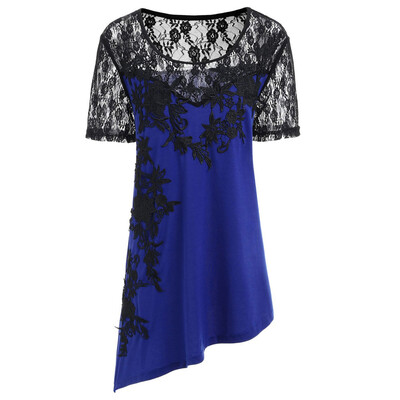 Starmoon Plus Size Womens Appliques Blouse Floral Lace Asymmetric T-shirt Tops
Starmoon Plus Size Womens Appliques Blouse Floral Lace Asymmetric T-shirt Tops