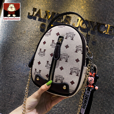 On the new bag womens bag 2019 new fashion chain shoulder bag retro Joker Messenger bag
On the new bag womens bag 2019 new fashion chain shoulder bag retro Joker Messenger bag