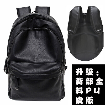 Ai lovely backpack mens student backpack outdoor travel mens&womens leisure Korean wave bag computer bag wave bag
Ai lovely backpack mens student backpack outdoor travel mens&womens leisure Korean wave bag computer bag wave bag