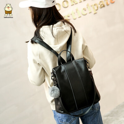 North Bag Backpack Womens Bag Fashion Tide Spring Simple SetTer Soft Leather Bag Travel Bag x
North Bag Backpack Womens Bag Fashion Tide Spring Simple SetTer Soft Leather Bag Travel Bag x