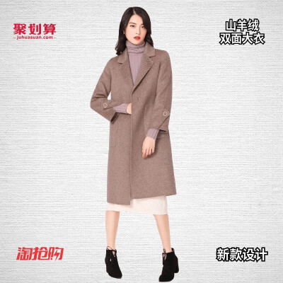 Double-faced cashmere coat womens long section 2018 autumn&winter new over the knee high-end Slim Houndstooth wool coat
Double-faced cashmere coat womens long section 2018 autumn&winter new over the knee high-end Slim Houndstooth wool coat