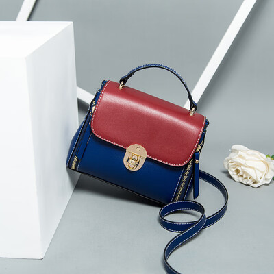 Ins Super Fire Girls Upstream Korean Single Shoulder Messenger Bag Fashion Joker Student Leaning
Ins Super Fire Girls Upstream Korean Single Shoulder Messenger Bag Fashion Joker Student Leaning