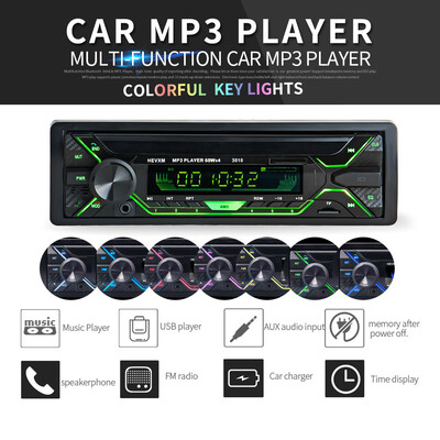 〖Follure〗Car Stereo Audio In-Dash Aux Input FM Receiver SD USB MP3 Radio Player
〖Follure〗Car Stereo Audio In-Dash Aux Input FM Receiver SD USB MP3 Radio Player