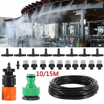 1015M Outdoor Garden Micro Drip Irrigation System Fan Cooler Water Cooling Patio Misting System Mist Spray Kit
1015M Outdoor Garden Micro Drip Irrigation System Fan Cooler Water Cooling Patio Misting System Mist Spray Kit
