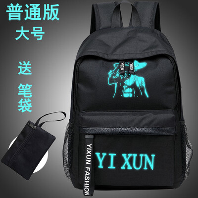 Backpack Male Shoulder Bag Primary School Students Middle School Students Bookbag Male Fashion Night Light Travel Computer Bag
Backpack Male Shoulder Bag Primary School Students Middle School Students Bookbag Male Fashion Night Light Travel Computer Bag