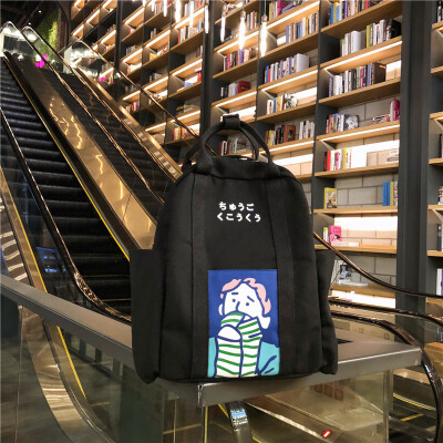 Insfeng schoolbag female Korean version of high school students canvas bag simplicity Sen Department of antique feeling of young g
Insfeng schoolbag female Korean version of high school students canvas bag simplicity Sen Department of antique feeling of young g