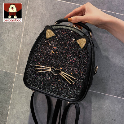 On the new womens bag new 2019 summer tide sequined shoulder bag Korean fashion girl shoulder Messenger bag
On the new womens bag new 2019 summer tide sequined shoulder bag Korean fashion girl shoulder Messenger bag