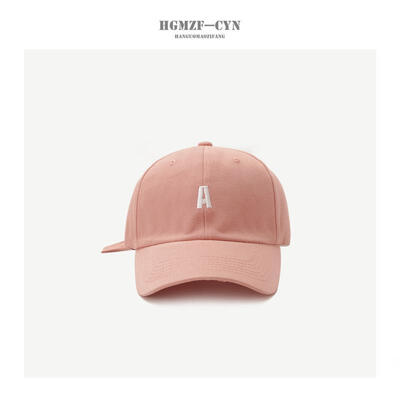 Ins Hat Female Fashion Joker Cap A Letter Embroidered New&Old Baseball Hat Male Korean Wave Student Hat in Autumn&Winter
Ins Hat Female Fashion Joker Cap A Letter Embroidered New&Old Baseball Hat Male Korean Wave Student Hat in Autumn&Winter