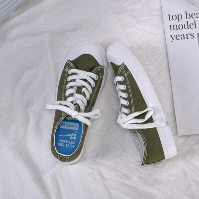 Siyi good canvas shoes male Korean street shooting casual shoes students Harajuku chic shoes men&women couple shoes
Siyi good canvas shoes male Korean street shooting casual shoes students Harajuku chic shoes men&women couple shoes