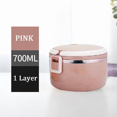 304 Stainless Steel Lunch Box Round Bowl 700ml Thermal Insulated Meal Box Leakproof Single Layer for Students Office Picnic
304 Stainless Steel Lunch Box Round Bowl 700ml Thermal Insulated Meal Box Leakproof Single Layer for Students Office Picnic
