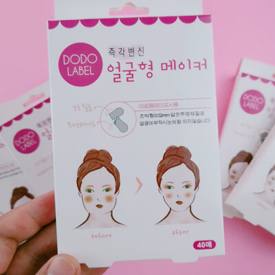 40pcsFace V Shaper Facial Slimming Sticker Lift Up Sticker Shape Lift Reduce Double Chin Face Mask Facial Thining Face Lift Tool
40pcsFace V Shaper Facial Slimming Sticker Lift Up Sticker Shape Lift Reduce Double Chin Face Mask Facial Thining Face Lift Tool