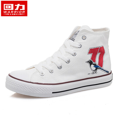 Hand-painted shoes whales are high-heeled canvas shoes women 2019 new Korean version of explosive fall shoes women lovers
Hand-painted shoes whales are high-heeled canvas shoes women 2019 new Korean version of explosive fall shoes women lovers