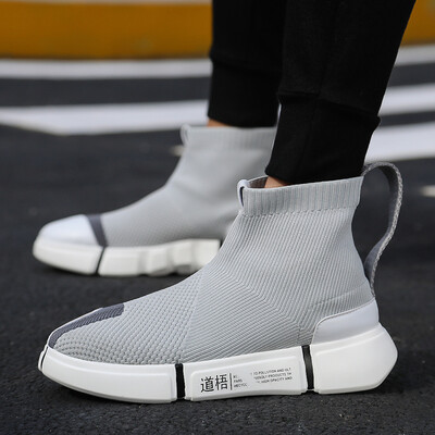 Summer high shoes mens sports&leisure socks tide shoes breathable Martin boots shoes Korean version of the trend Gaobang mens shoes
Summer high shoes mens sports&leisure socks tide shoes breathable Martin boots shoes Korean version of the trend Gaobang mens shoes