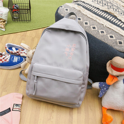 Bag girl Korean version of the original Cebu ulzzang high school students in the wind backpack ancient Sensen family double should
Bag girl Korean version of the original Cebu ulzzang high school students in the wind backpack ancient Sensen family double should