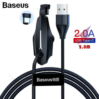 Baseus Colorful Sucker RPG Data Cable for gaming USB to Type-C ip cable for iphone HUAWEI with light
Baseus Colorful Sucker RPG Data Cable for gaming USB to Type-C ip cable for iphone HUAWEI with light