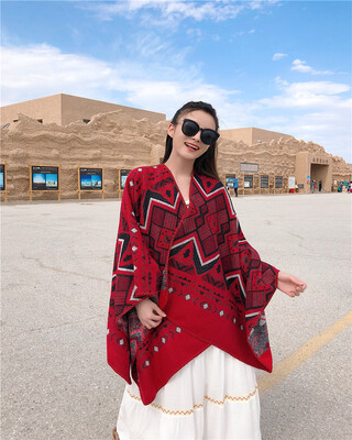 Ethnic wind jacquard geometric diamond lattice split shawl autumn&winter to increase thick warm imitation cashmere cloak cloak
Ethnic wind jacquard geometric diamond lattice split shawl autumn&winter to increase thick warm imitation cashmere cloak cloak