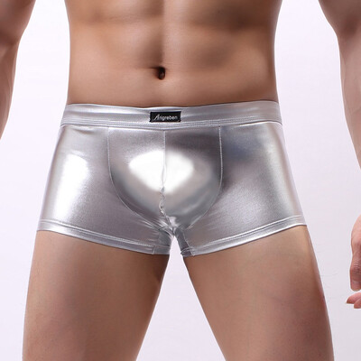 Tailored Mens Sexy Underwear Leather Boxer Breathable Raised Underwear Mens Underwear
Tailored Mens Sexy Underwear Leather Boxer Breathable Raised Underwear Mens Underwear