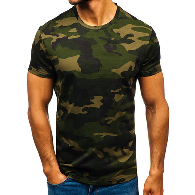 Toponeto Mens Camouflage Striped Pattern Casual Fashion Lapel Short Sleeve Shirt
Toponeto Mens Camouflage Striped Pattern Casual Fashion Lapel Short Sleeve Shirt