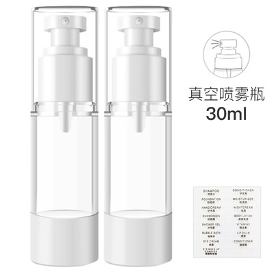 Beauty skin vacuum bottle 2 Pack spray bottle 30ml MF0468 empty bottle spray bottle cosmetic bottle travel lotion bottle small spray bottle
Beauty skin vacuum bottle 2 Pack spray bottle 30ml MF0468 empty bottle spray bottle cosmetic bottle travel lotion bottle small spray bottle
