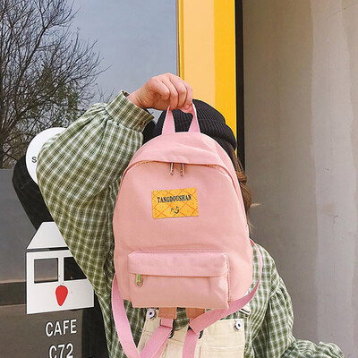 Ins schoolbag female Korean version of high school backpack college students feel that the girl has a large capacity Japanese mini
Ins schoolbag female Korean version of high school backpack college students feel that the girl has a large capacity Japanese mini