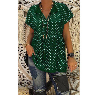 Nomeni Women Casual V Neck Short Sleeve Dot-Intarsia Print Shirts Soild Top Vest Blouse
Nomeni Women Casual V Neck Short Sleeve Dot-Intarsia Print Shirts Soild Top Vest Blouse