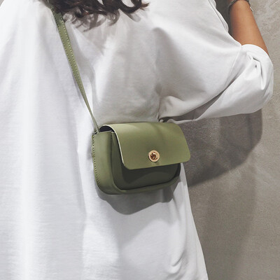 Summer net red small bag wild female bag 2019 new girl Messenger bag summer small fresh ins shoulder bag
Summer net red small bag wild female bag 2019 new girl Messenger bag summer small fresh ins shoulder bag