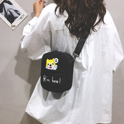 Canvas small bag handbags new 2019 cartoon cute cloth bag casual girl chic shoulder Messenger bag tide
Canvas small bag handbags new 2019 cartoon cute cloth bag casual girl chic shoulder Messenger bag tide