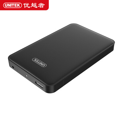 Superior UNITEK 25-inch mobile hard disk box notebook external USB30 mechanical SSD solid state hard disk box Y-3261BK
Superior UNITEK 25-inch mobile hard disk box notebook external USB30 mechanical SSD solid state hard disk box Y-3261BK