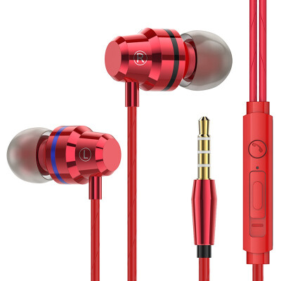M5 Professional Wired In-ear Earphone Game Practical Durable Portable Sport Music Headset With Microphone High Quality earpiece
M5 Professional Wired In-ear Earphone Game Practical Durable Portable Sport Music Headset With Microphone High Quality earpiece
