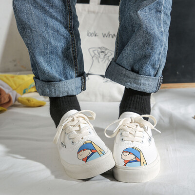 Spot new autumn Wanzhong Korean womens IU canvas shoes front with non-slip shoes shoes origin sou
Spot new autumn Wanzhong Korean womens IU canvas shoes front with non-slip shoes shoes origin sou