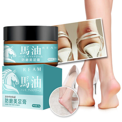 Horse Oil Foot Cream Anti-Blister Anti-Chapping Skin Repairing Moisturizing Feet Skin Care Treatment
Horse Oil Foot Cream Anti-Blister Anti-Chapping Skin Repairing Moisturizing Feet Skin Care Treatment