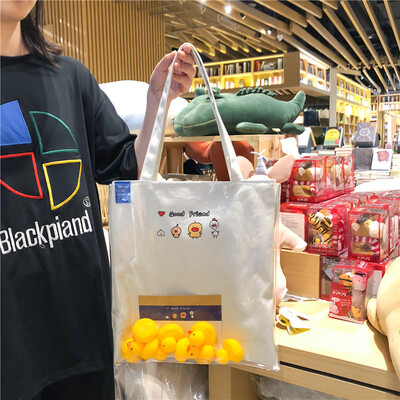 Ins super-hot transparent bag for women in the Chinese version of the Korean version of shoulder bag cute cute cute handbag
Ins super-hot transparent bag for women in the Chinese version of the Korean version of shoulder bag cute cute cute handbag
