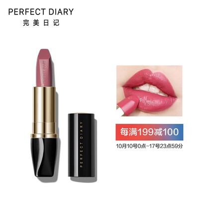 Perfect Diary PERFECT DIARY Coloring Lipstick Lipstick Mini 6 Pack Gift Box Not Easy to Decolorize
Perfect Diary PERFECT DIARY Coloring Lipstick Lipstick Mini 6 Pack Gift Box Not Easy to Decolorize