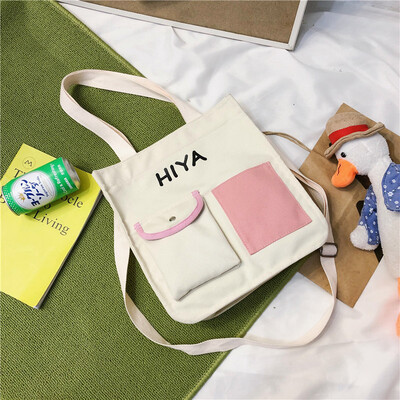 Ins 100 canvas bag female oblique satchel on Shinhara college student handbag single shoulder Sen canvas bag
Ins 100 canvas bag female oblique satchel on Shinhara college student handbag single shoulder Sen canvas bag