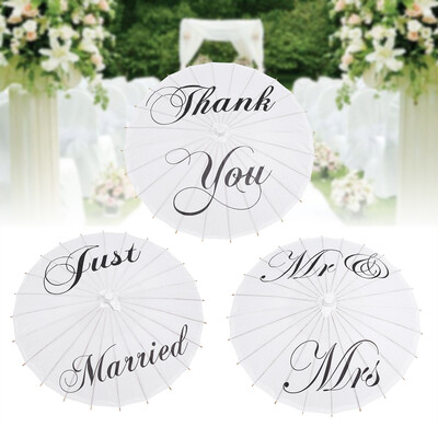 3 Types Beautiful White Paper Umbrella Wedding Party Bridal Decorations Photography Art DisplayPaper Umbrella Wedding Umbrella
3 Types Beautiful White Paper Umbrella Wedding Party Bridal Decorations Photography Art DisplayPaper Umbrella Wedding Umbrella