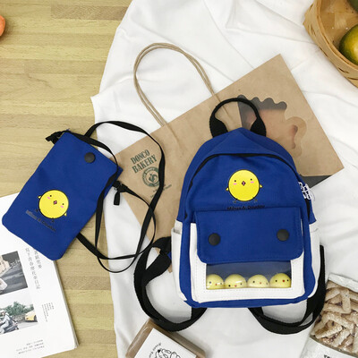 Tailored Women 2019 Backpack New 2PC Messenger Bag Fashion Student Bag Outdoor Backpack
Tailored Women 2019 Backpack New 2PC Messenger Bag Fashion Student Bag Outdoor Backpack