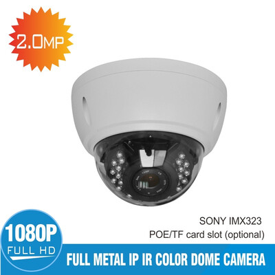 2MP IP HD Camera 28-12mm Vari Focus Lens IR-CUT 24EA IR LED - Infrared Distance 30M Support POE optional
2MP IP HD Camera 28-12mm Vari Focus Lens IR-CUT 24EA IR LED - Infrared Distance 30M Support POE optional