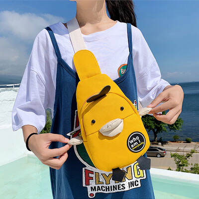 Ins chest womens slant new small bag soft-and-soft cute cartoon small&fresh one-shoulder small bag
Ins chest womens slant new small bag soft-and-soft cute cartoon small&fresh one-shoulder small bag