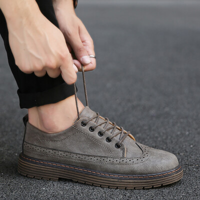 Mens shoes summer new mens England wild Korean version of the trend of casual shoes shoes shoes tide shoes warm plus velvet shoes
Mens shoes summer new mens England wild Korean version of the trend of casual shoes shoes shoes tide shoes warm plus velvet shoes