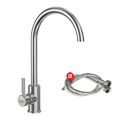 FAENZA F5A9801GYX kitchen faucet sink hot&cold dish 304 stainless steel rotatable sink faucet home
FAENZA F5A9801GYX kitchen faucet sink hot&cold dish 304 stainless steel rotatable sink faucet home