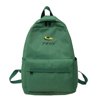 Schoolbag female Korean version of the original ulzzang small fresh hundred lap high school students double shoulder bag ins wind
Schoolbag female Korean version of the original ulzzang small fresh hundred lap high school students double shoulder bag ins wind